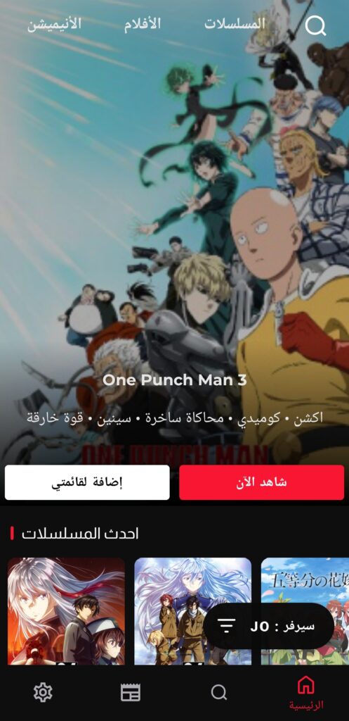 Cima Cloud مهكر 1